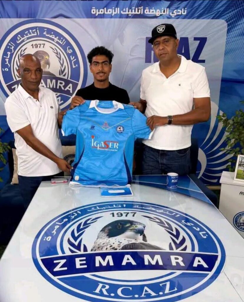 Region