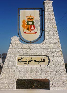 Region
