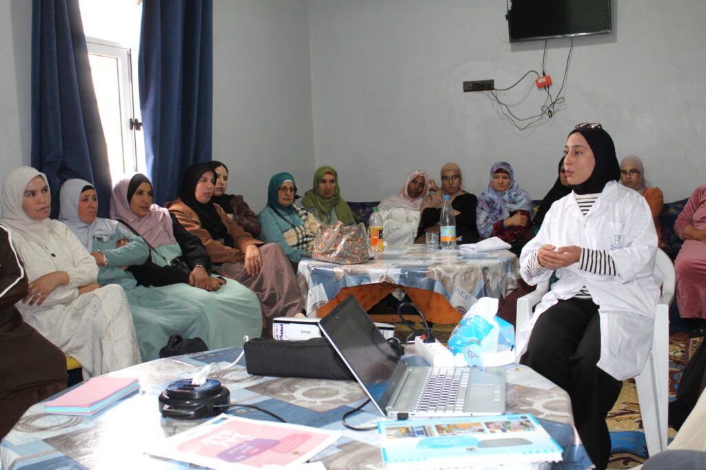 Region